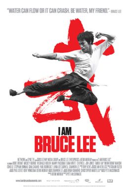 پرونده:I am bruce lee poster.jpg