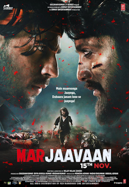 پرونده:Marjaavaan poster.jpg