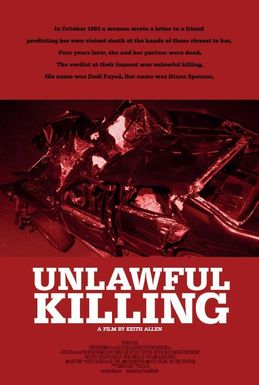 پرونده:Unlawful Killing movie poster.jpg