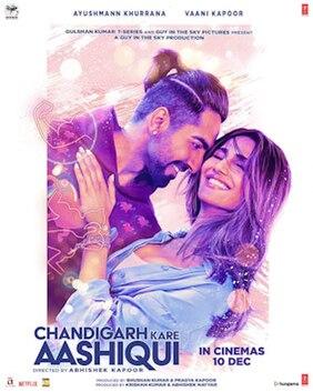 پرونده:Chandigarh Kare Aashiqui poster.jpg