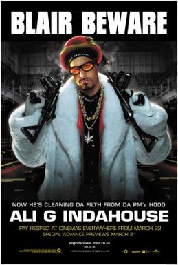 پرونده:Ali G Indahouse.jpg