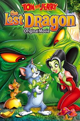 پرونده:Tom and Jerry The Lost Dragon.jpg