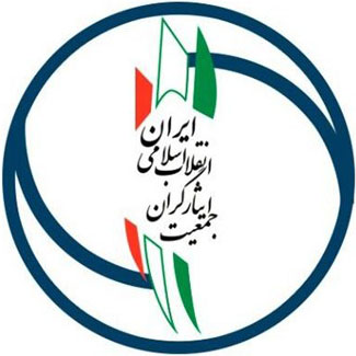 پرونده:SDIR logo (small).jpg