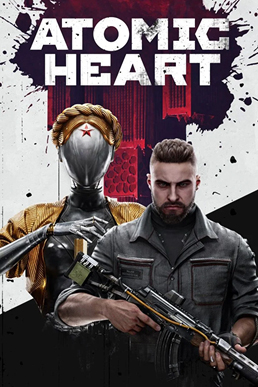 پرونده:Atomic Heart cover.jpg