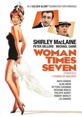 پرونده:Woman Times Seven VideoCover.jpeg