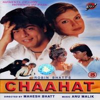 پرونده:CHAAHAT.jpg