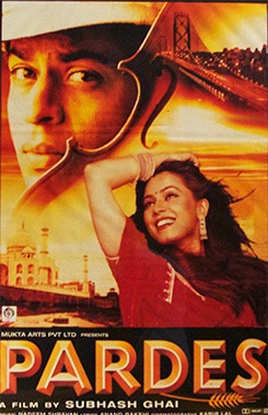 پرونده:Pardes.jpg