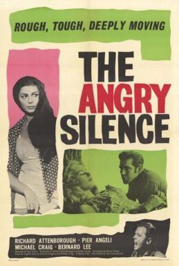 پرونده:The Angry Silence FilmPoster.jpeg