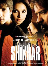 پرونده:Shikhar (film) poster.jpg