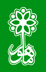 Mahoor Logo2.jpg