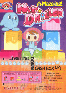 پرونده:Mr. Driller European arcade flyer.png