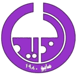 پرونده:Al-Dhaid Cultural Sports Club.png