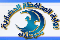 پرونده:Tulkarm Logo.jpg