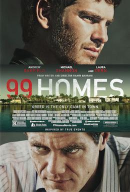 پرونده:99 Homes Movie Poster.jpg