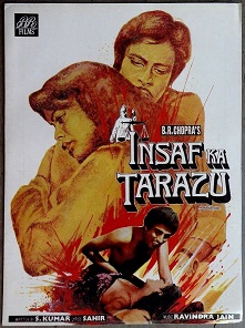 پرونده:Insaaf Ka Tarazu FilmPoster.jpeg