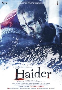 پرونده:Haider-poster-2014.jpg