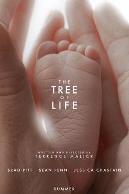 پرونده:The Tree of Life Poster.jpg