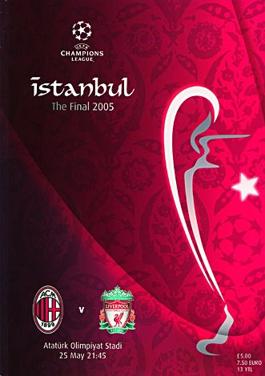 پرونده:Final2005.jpg