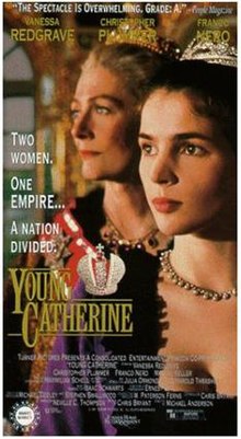 YoungCatherine-VHS.jpg