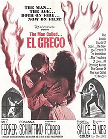 El-greco-movie-poster-1966-1020252501.jpg
