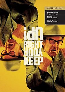 Keep your right up poster.jpg