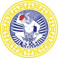 Universitas Airlangga's emblem