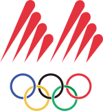 کمیته المپیک مقدونیه شمالی logo