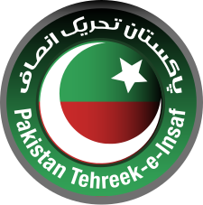 پرونده:Pakistan Tehreek-e-Insaf logo.svg