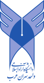 Azad West logo.png