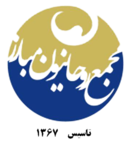 ۱۳۸۳–۱۳۸۲ انتخابات مجلس شورای اسلامی