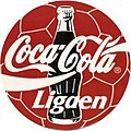 Coca-Cola Ligaen (۱۹۹۵–۹۶) حامی: کوکا کولا