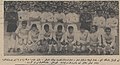 عکس تیمی تاج تهران در فصل ۱۳۴۸