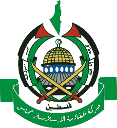 پرونده:Hamas logo.svg