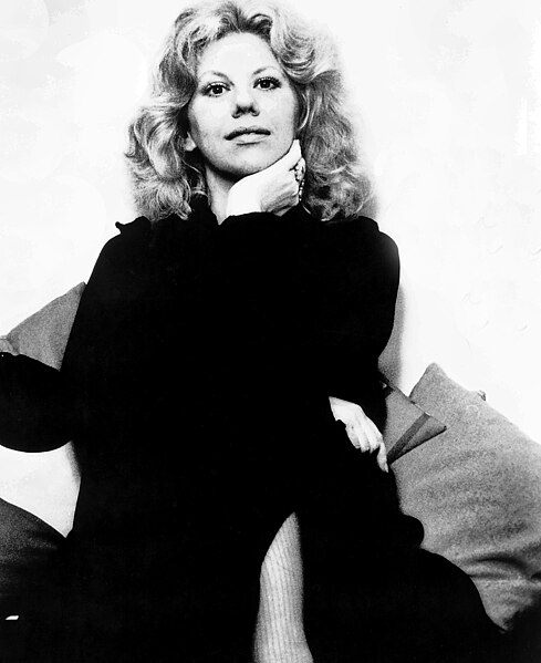 پرونده:Erica Jong - 1977.jpg