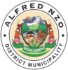 نشان رسمی Alfred Nzo