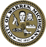 نشان رسمی Warren, Michigan