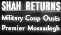 تصویر بندانگشتی از نسخهٔ مورخ ‏۲۵ اوت ۲۰۱۱، ساعت ۱۴:۴۳
