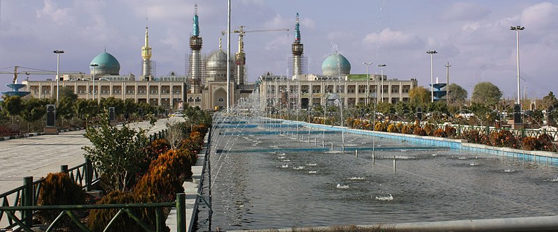 پرونده:Khomeini Mausoleum1.jpg