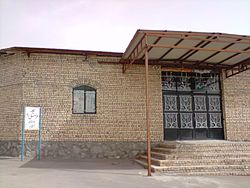 تالار فرهنگی روستا