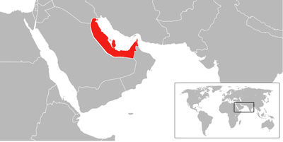 سرزمین بحرین