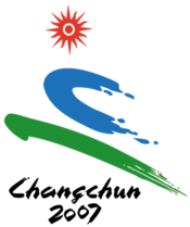 نشان رسمی بازی‌های آسیایی زمستانی ۲۰۱۱