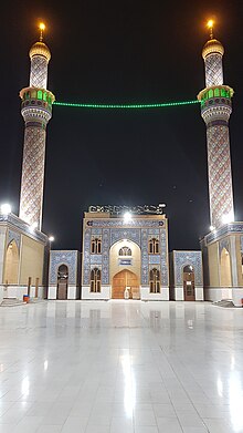 پرونده:20230604_Kufa_Mosque.jpg