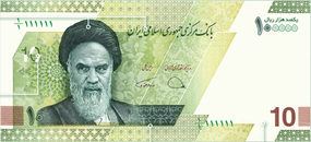 285px %D8%B1%D9%88 %DB%B1%DB%B0%DB%B0%DB%B0%DB%B0 - Banks & Money in Iran