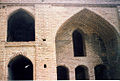 {{Cultural Heritage Iran|1376}}