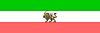 پرچم جمهوری خودمختار خراسان ایران