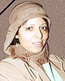 رئوفه حسن الشرکی، فعال حقوق بشر و فعال حقوق زنان