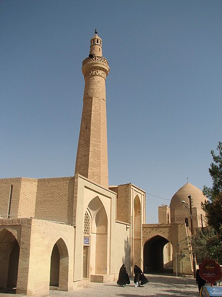 پرونده:مسجد جامع نائین.jpg