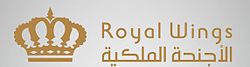 Royal Wings logo.JPG