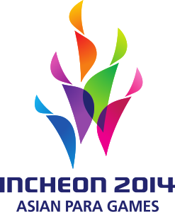پرونده:2014 Asian Para Games logo.svg