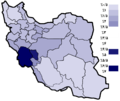 Mohsen Rezaee votes by province, 2009 presidential election.png